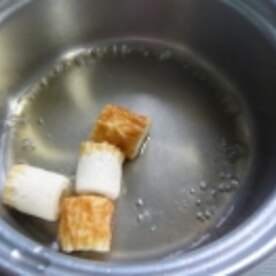 お弁当に ほぼホタテ 竹輪のあっさり煮 レシピ 作り方 By ひろりん1106 楽天レシピ